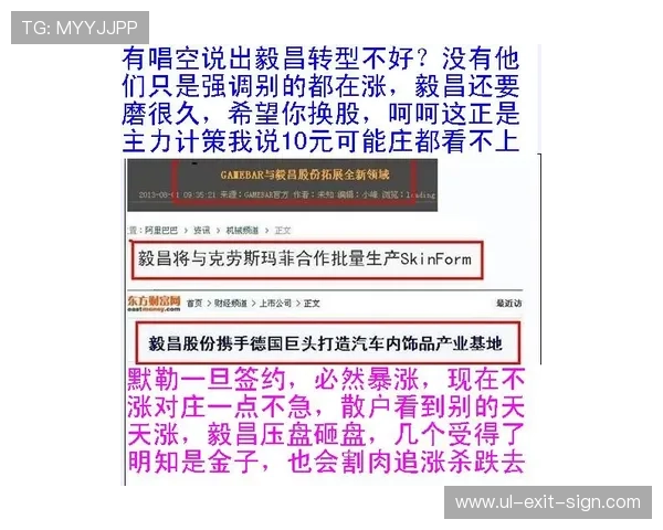 11. 获取ag视讯唯一官网最新优惠活动资讯以及精彩赛事报名信息