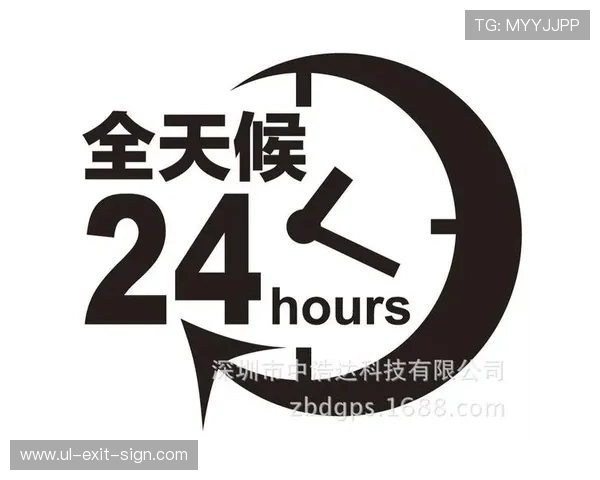 ag亚l游国际专业客服全天候在线，及时解答玩家疑问确保用户体验无忧的优质服务平台