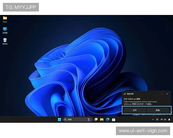 AG登录大厅入口全面指南，助你轻松进入在线娱乐体验