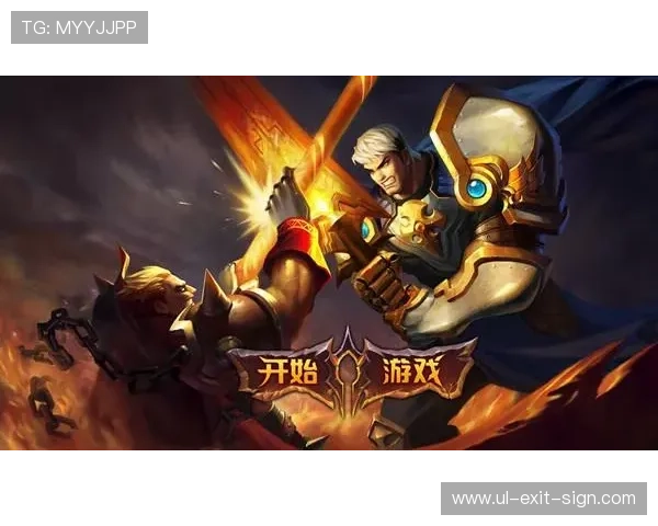 安全保障的ag电玩游戏平台,保障每一位玩家的游戏权益 安全保障的ag电玩游戏平台,保障每一位玩家的游戏权益