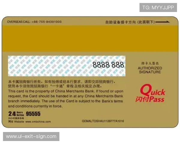 掌握凯发集团会员注册流程及费用标准,确保顺利完成注册并享受平台全部会员权益 掌握凯发集团会员注册流程及费用标准,确保顺利完成注册并享受平台全部会员权益