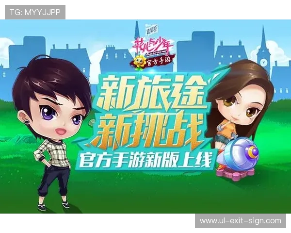 下载凯发真人app下载平台享受高品质的真人娱乐体验与丰富的游戏选择