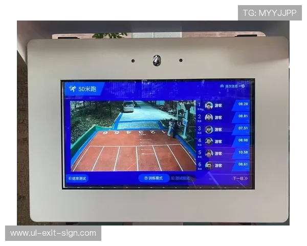 凯发体育平台官网不断优化界面设计提升用户操作的便捷性