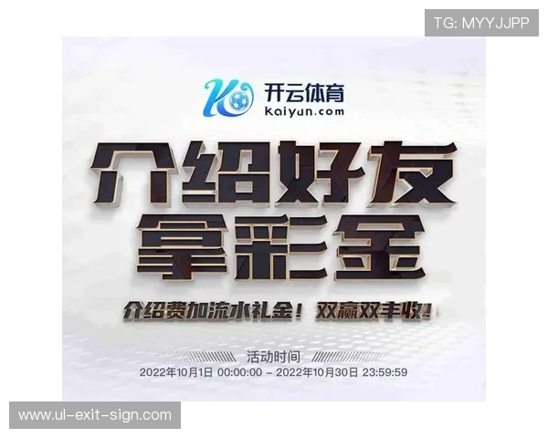 凯发体育app下载:如何快速完成注册流程提升使用效率 凯发体育app下载:如何快速完成注册流程提升使用效率