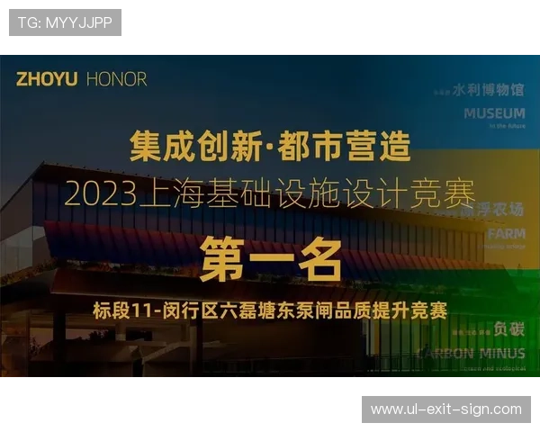 AG厅K8集团：品牌影响力不断扩大实现行业领先的关键因素