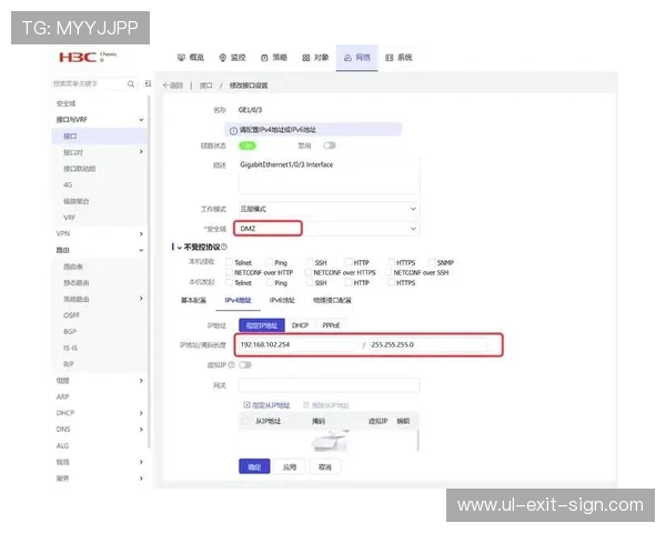 凯发K8.com手机官网:平台安全保障措施与用户隐私保护策略 凯发K8.com手机官网:平台安全保障措施与用户隐私保护策略