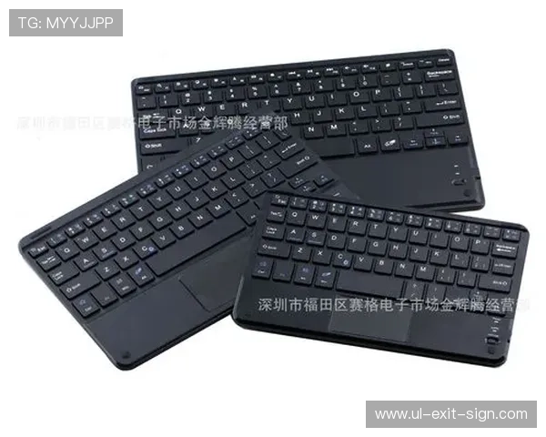 凯发娱乐备用网址多平台兼容,支持手机、平板和电脑多设备登录 凯发娱乐备用网址多平台兼容,支持手机、平板和电脑多设备登录