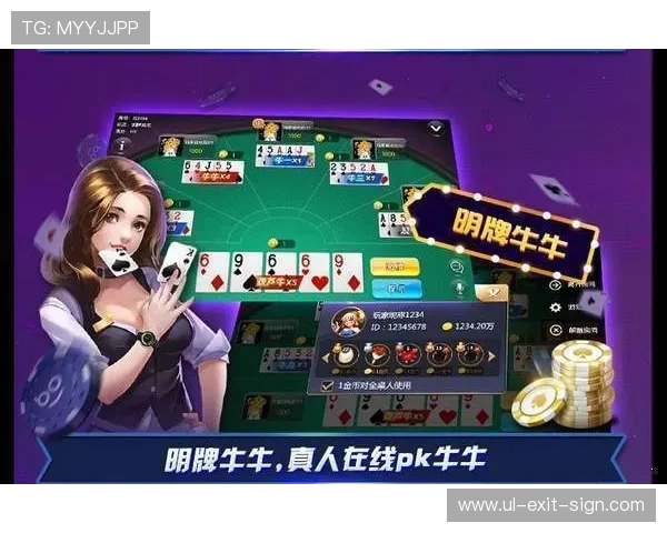 凯发娱乐中国:平台多样化游戏内容与创新玩法带来的娱乐新体验 凯发娱乐中国:平台多样化游戏内容与创新玩法带来的娱乐新体验