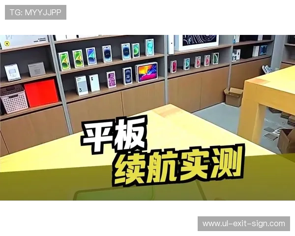 凯发娱乐电子游戏平台:创新游戏设计带来沉浸式娱乐体验 凯发娱乐电子游戏平台:创新游戏设计带来沉浸式娱乐体验