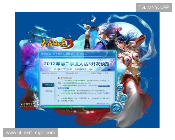 凯发娱乐线上官方入口客户服务全天在线,解决您的各种游戏疑问 凯发娱乐线上官方入口客户服务全天在线,解决您的各种游戏疑问