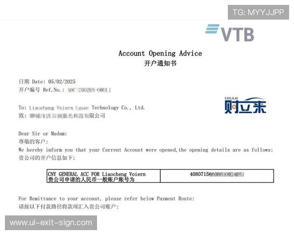 凯发正规会员登录确保账户安全与快速登录体验的详细指南