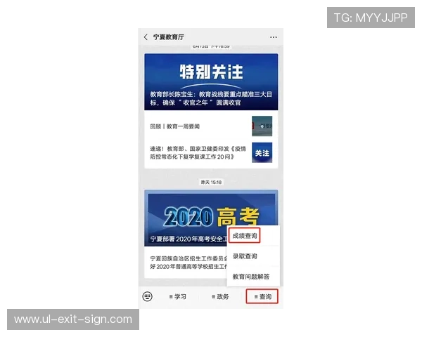 凯发旗舰厅官方地址官方最新登录入口，便捷快速的访问方式介绍