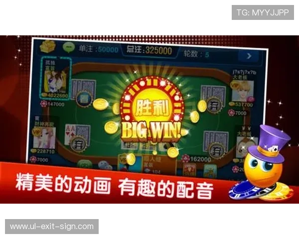 凯发炸金花：新手必看入门技巧全面解析