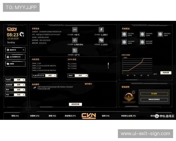 k8游戏平台最新版本全面升级带来极致游戏体验与丰富福利推荐