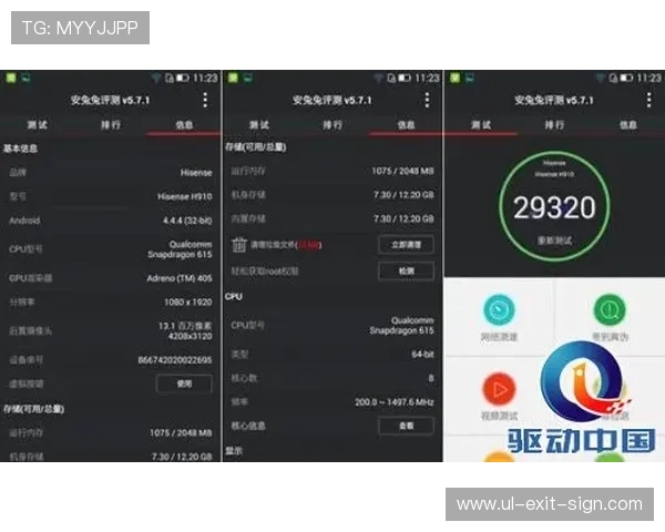 K8手机官方网站提供详细的配置参数、性能评测及用户反馈,助您全面了解产品优势 K8手机官方网站提供详细的配置参数、性能评测及用户反馈,助您全面了解产品优势