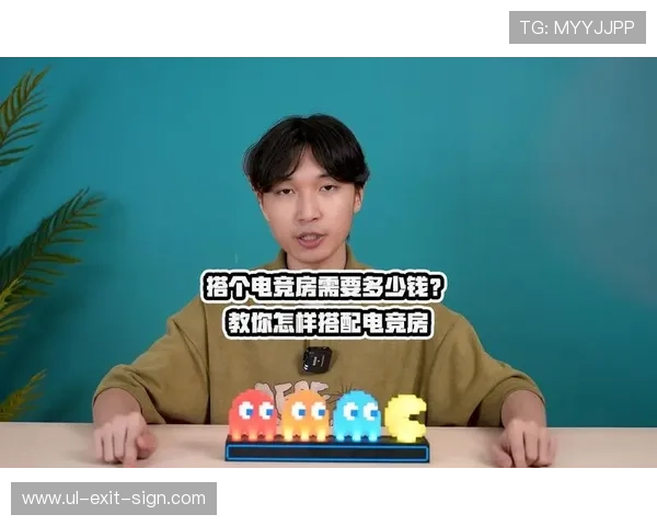 凯发中国官网最新赛事信息及电竞活动参与指南