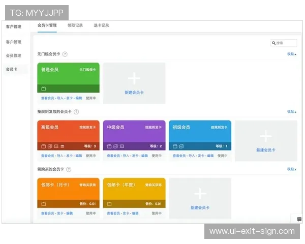 凯发正规会员登录后如何提升游戏体验,优化账号设置享受更多专属福利 凯发正规会员登录后如何提升游戏体验,优化账号设置享受更多专属福利