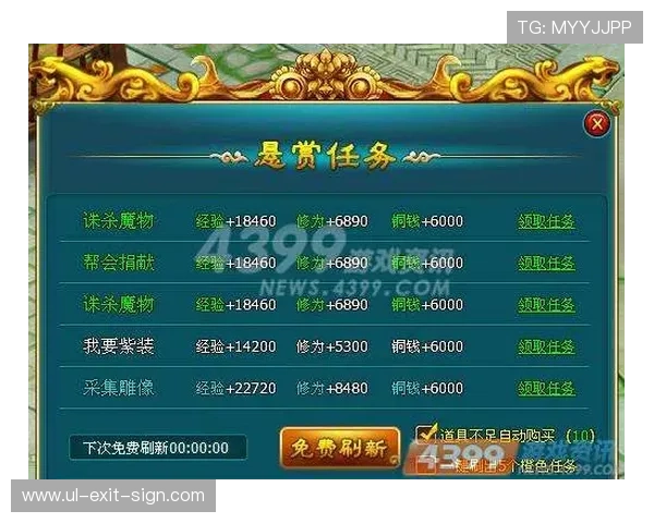 凯发炸金花高额奖金活动不断开启助力玩家实现财富梦想的最佳游戏平台 凯发炸金花高额奖金活动不断开启助力玩家实现财富梦想的最佳游戏平台