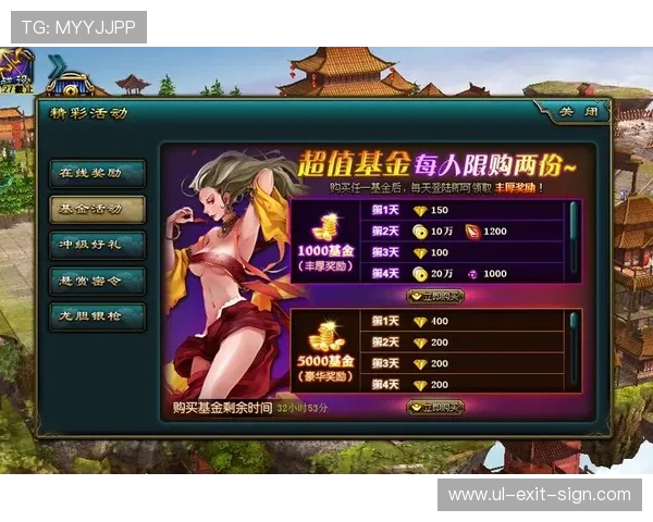 凯发登录下载网址最新官方入口,安全稳定保障玩家游戏体验 凯发登录下载网址最新官方入口,安全稳定保障玩家游戏体验