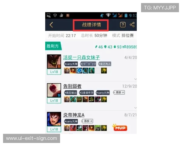 凯发网网站会员注册流程全攻略及注册过程中费用的详细说明和注意事项
