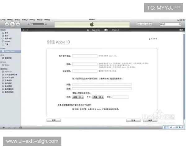 如何通过凯发体育注册账号查询功能轻松掌握个人账户状态 如何通过凯发体育注册账号查询功能轻松掌握个人账户状态