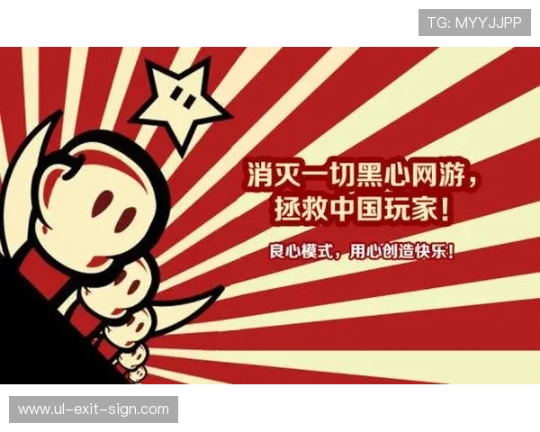 选择靠谱的k8网投app平台的五大关键因素,确保你的资金安全与游戏公平 选择靠谱的k8网投app平台的五大关键因素,确保你的资金安全与游戏公平