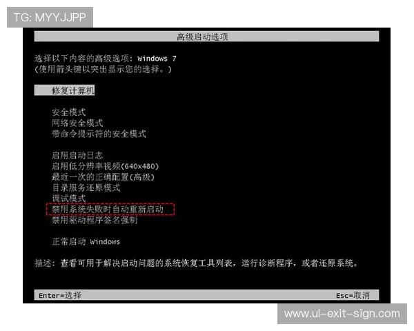 遇到凯发电脑版登录失败如何快速解决,提供多种实用修复方案 遇到凯发电脑版登录失败如何快速解决,提供多种实用修复方案