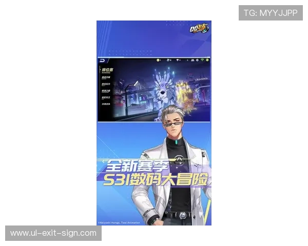 K8.com凯发登陆平台最新安全保障措施全面解析助你轻松畅玩游戏 K8.com凯发登陆平台最新安全保障措施全面解析助你轻松畅玩游戏