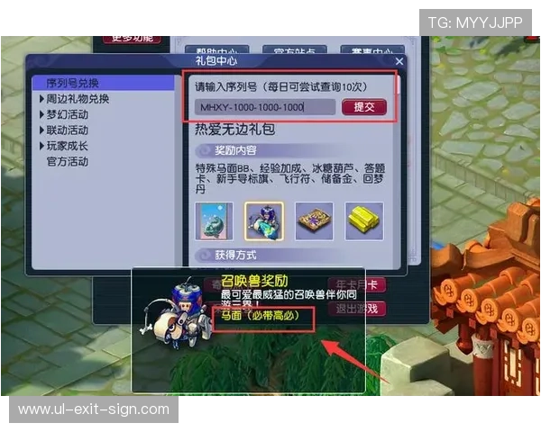 凯发下载平台优惠活动与福利礼包领取指南，享受更多专属福利