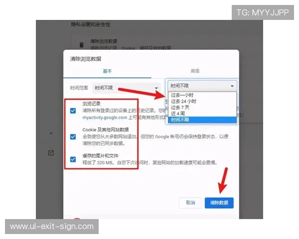 掌握K8官方登陆流程详细步骤，轻松解决登录难题快速开启游戏之旅