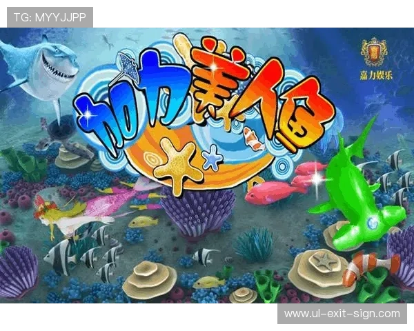 如何在K8捕鱼国际中避免常见的游戏陷阱，保障游戏体验顺畅无忧