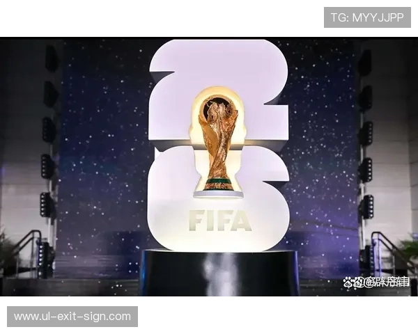 2026年美加墨世界杯中国时间表详细解析与赛事安排指南 2026年美加墨世界杯中国时间表详细解析与赛事安排指南