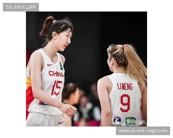 中国女篮2026世界杯预选赛主场确认引发球迷热议赛事安排与备战策略分析