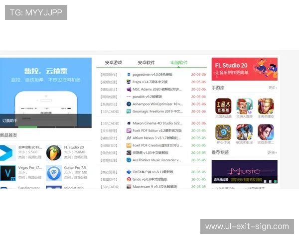凯发正规在线网址全面介绍，帮助新手快速上手并掌握丰富的游戏玩法技巧