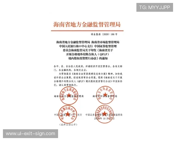 沙巴体育平台最新优惠活动与注册流程全攻略 沙巴体育平台最新优惠活动与注册流程全攻略