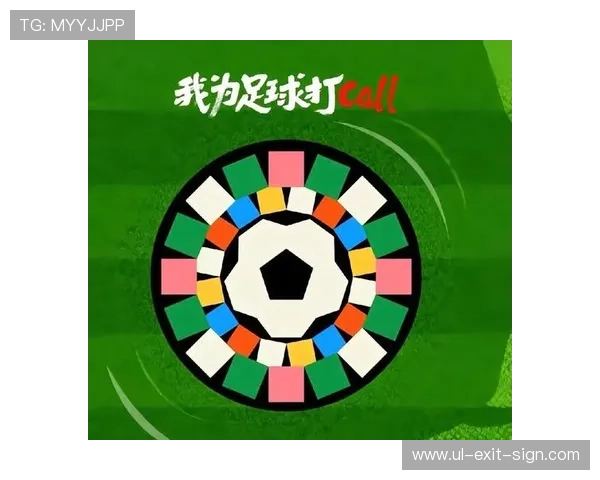 世界杯巴西海地比赛赛程订阅服务介绍，满足不同球迷的个性化观赛需求