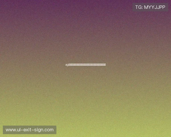 ag真人网下载官网：世界杯期间热门体育竞猜与投注策略指南
