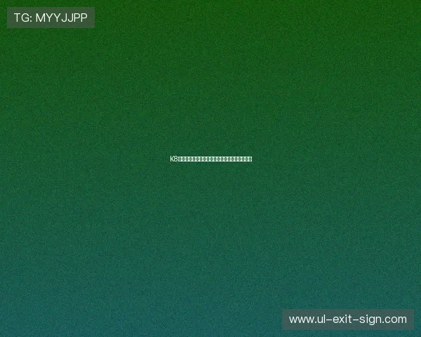 K8和记:全面解析其游戏玩法与最新优惠活动推荐 K8和记:全面解析其游戏玩法与最新优惠活动推荐